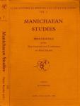 Manichaean studies: Proceedings of the First International Conference on Manichaeism, Aug. 5-9, 1987