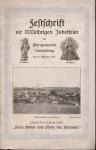 Festschrift zur 1100 jährigen Jubelfeier der Pfarrgemeinde Steinhöring am 16. Oktober 1925