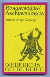 Bhagavadgita. Aschtavakragita