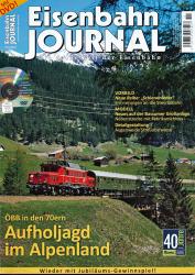 Eisenbahn Journal Heft 11/2015: Aufholjagd im Alpenland. ÖBB in den 70ern (ohne DVD!)