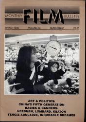 Monthly Film Bulletin No. 650 / March 1988 (vol. 55)