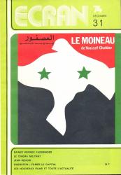 ECRAN no. 31 (Décembre '74): Rainer Werner Fassbinder. Le cinéma militant. Jean Renoir. Eisenstein: Filmer le capital. Les nouveaux films et toute l'actualit´