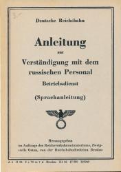 Anleitung zur Verständigung mit dem russischen Personal. Betriebsdienst (Sprachanleitung) (Reprint)