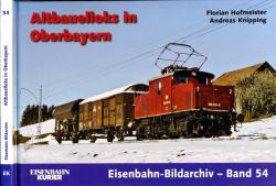 Altbauelloks in Oberbayern