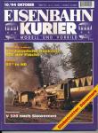 Eisenbahn-Kurier. Modell und Vorbild. hier: Heft 10/94 (Oktober 1994)