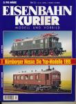 Eisenbahn-Kurier. Modell und Vorbild. hier: Heft 3/95 (März 1995)