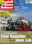Modelleisenbahner. Magazin für Vorbild und Modell. hier: Heft 7/2017 (Juli 2017)