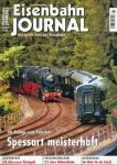 Eisenbahn Journal Heft 5/2012: Spessart meisterhaft. H0-Anlage vom Feinsten
