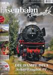 SWR Eisenbahn Romantik Heft 1/2016: Die Dampf-Diva. Schnellzuglok 01 (ohne DVD!)