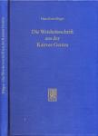 Die Weisheitsschrift aus der Kairoer Geniza. Text, Übersetzung und philologischer Kommentar