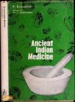 Ancient Indian Medicine