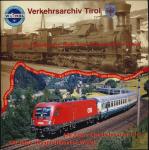 150 Jahre Eisenbahnen in Tirol - 150 Jahre (Haupt-) Bahnhof Wörgl
