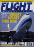 Flight International. A Reed Business Publication. here: 11. - 17. August 1999