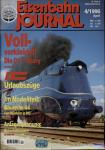 Eisenbahn Journal Heft 4/1996 (April 1996)