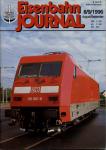 Eisenbahn Journal Heft  8/9/1996 (August/September 1996)