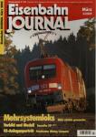 Eisenbahn Journal Heft 3/2005 (März 2005): Mehrsystemloks. Nicht wirklich grenzenlos