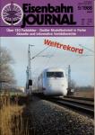 Eisenbahn Journal Heft 5/1988 (Juni 1988)