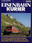 Eisenbahn-Kurier Heft Nr. 397 (10/2005 Oktober)