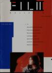 Film Bulletin. Kino in Augenhöhe Heft 3/94 (1994)
