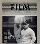Monthly Film Bulletin No. 621 / October 1985 (vol. 52)