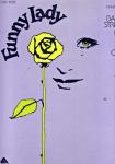 Funny Lady. Original Soundtrack Recording (C 062-96394)  *LP 12'' (Vinyl)*