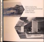 150 Jahre Krankenhaus rechts der Isar. Von der Haidhauser Armen- und Krankenanstalt zum Klinikum der Technischen Universität