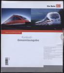 Deutsche Bahn Kursbuch Gesamtausgabe 2003, gültig vom 15.12.2002 bis 13.12.2003 9 Bde. und 1 Übersichtskarte (= kompl. Edition)