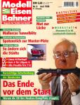 Modelleisenbahner. Magazin für Vorbild und Modell Heft 6/1998: Das Ende vor dem Start. Kurzsichtige Entscheidung der Bürokraten. Warum die DB ihre Neubau-Dampflok stoppte