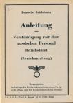 Anleitung zur Verständigung mit dem russischen Personal. Betriebsdienst (Sprachanleitung) (Reprint)