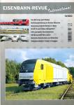 Eisenbahn-Revue International Heft 10/2003