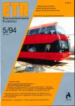 ETR Eisenbahntechnische Rundschau Heft 5/1994
